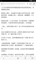 亚搏手机版app下载体育官网